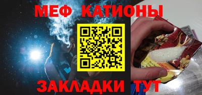 бутик Белореченск