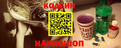 jwh Белорецк