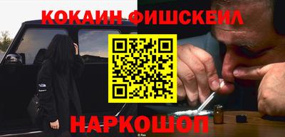 дурь Бердск