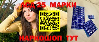 бутик Белореченск