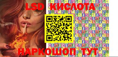 jwh Белорецк