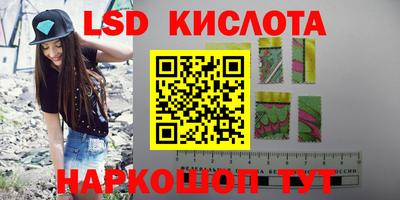 jwh Белорецк
