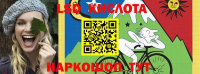jwh Белорецк