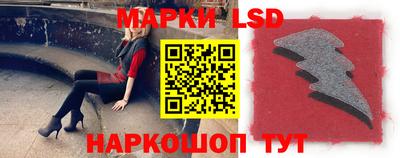 jwh Белорецк