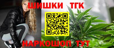 jwh Белорецк