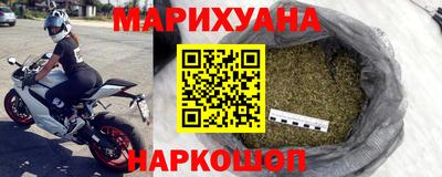 jwh Белорецк