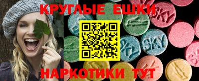 бутик Белореченск