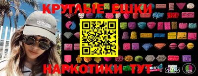 jwh Белорецк