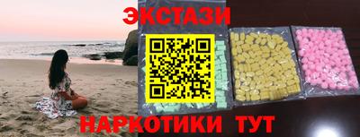 jwh Белорецк