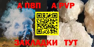 бутик Белореченск