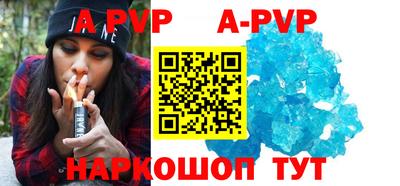 бутик Белореченск