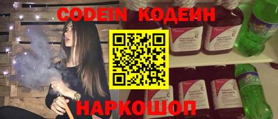 jwh Белорецк