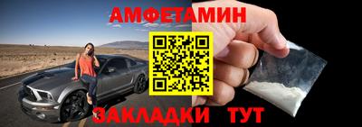 дурь Бердск