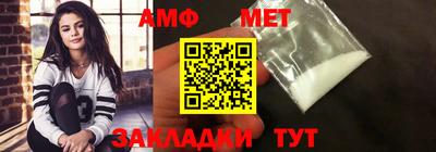 дурь Бердск