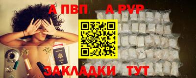 jwh Белорецк