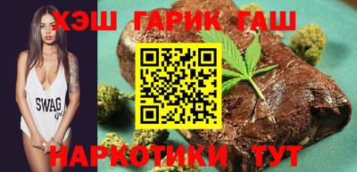 jwh Белорецк