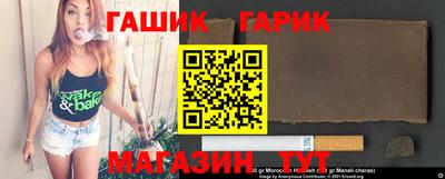 дурь Бердск