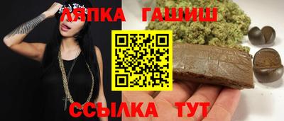 дурь Бердск