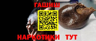 дурь Бердск