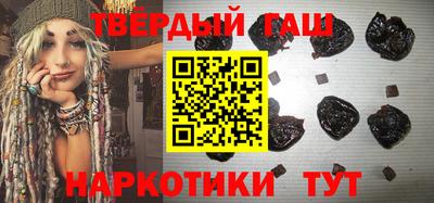 бутик Белореченск
