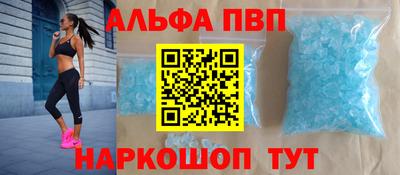jwh Белорецк